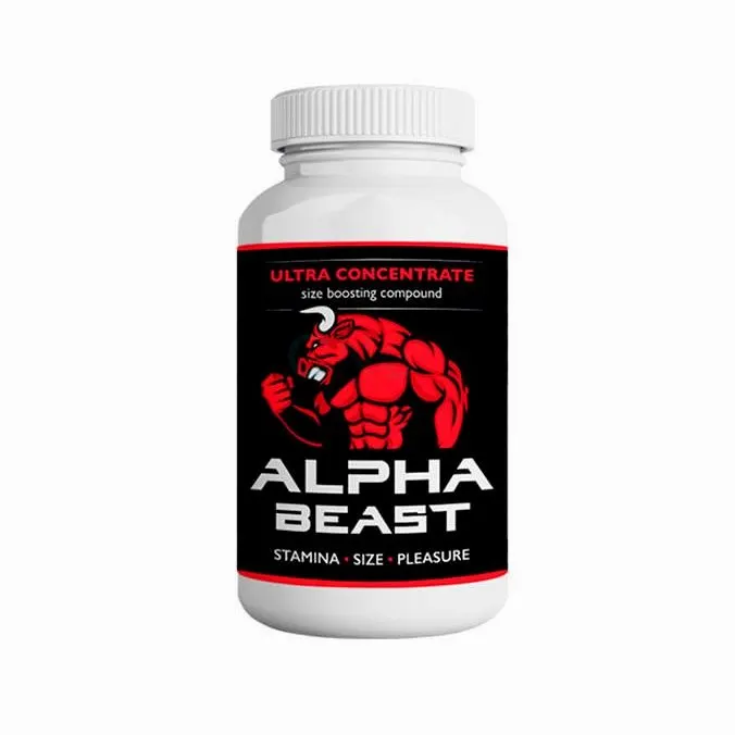 Alpha Beast — photo 3