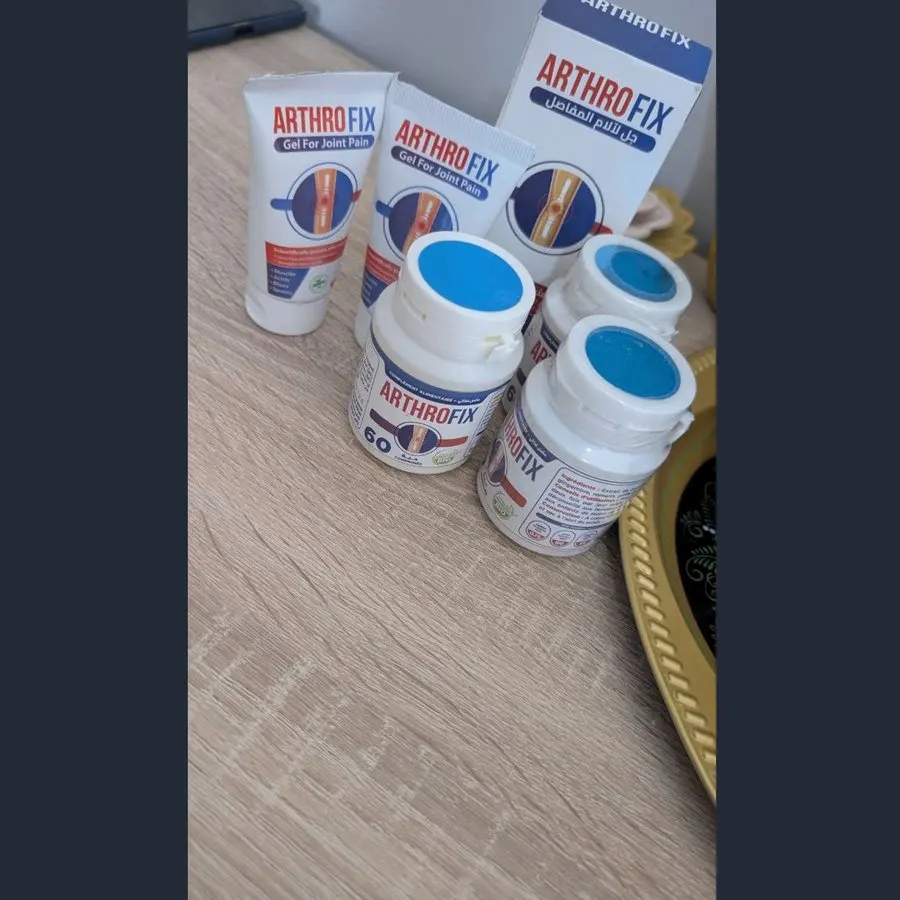 ArthroFix — صورة 1