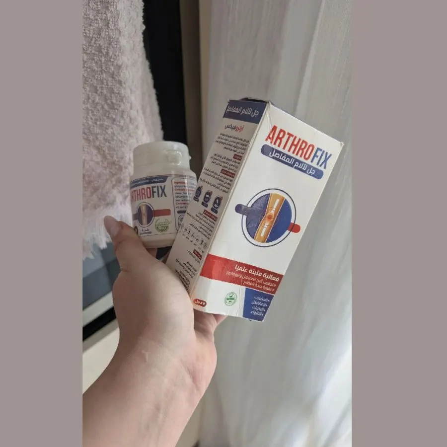 ArthroFix — صورة 3