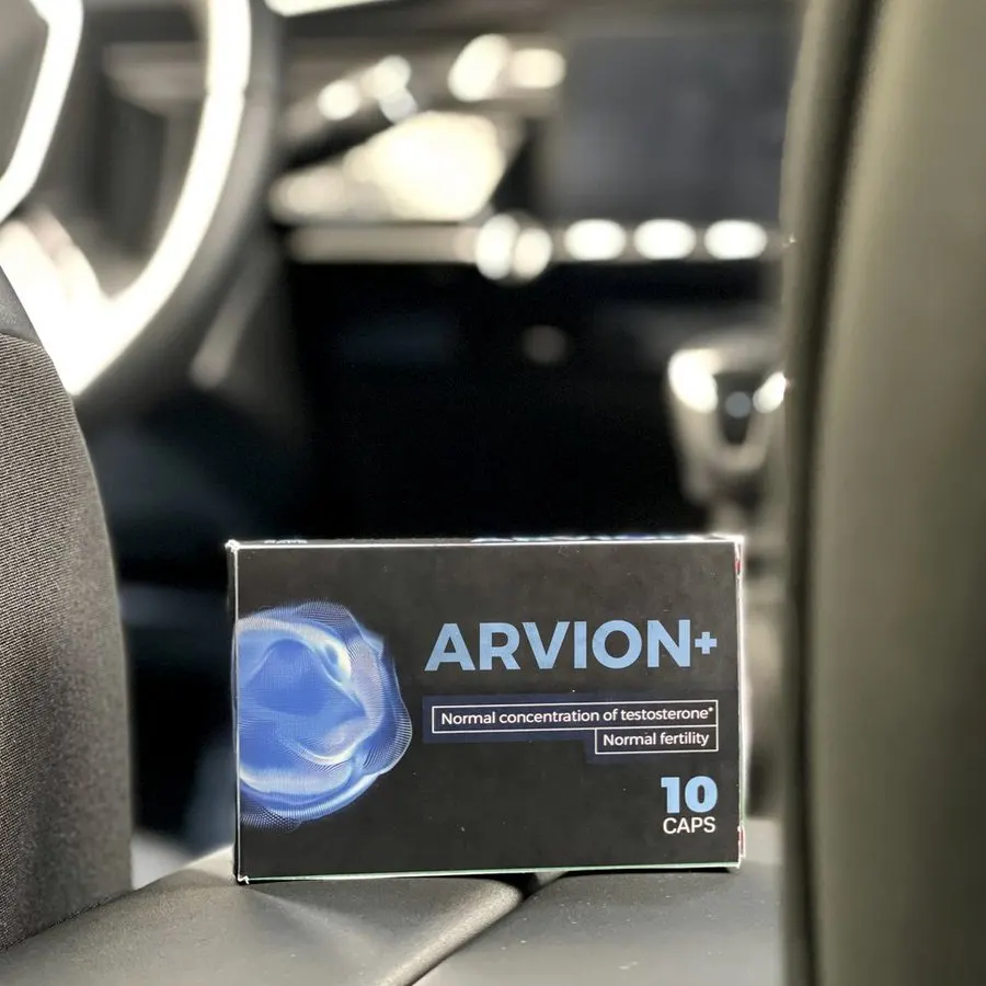 Arvion+ — fotó 2