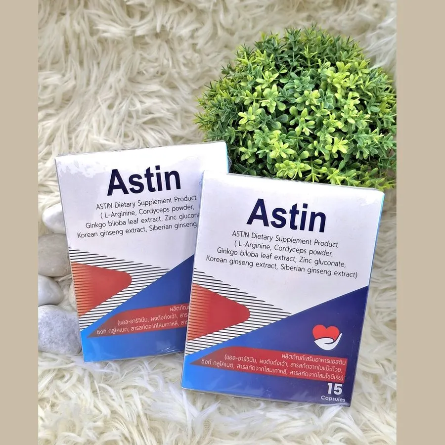 Astin