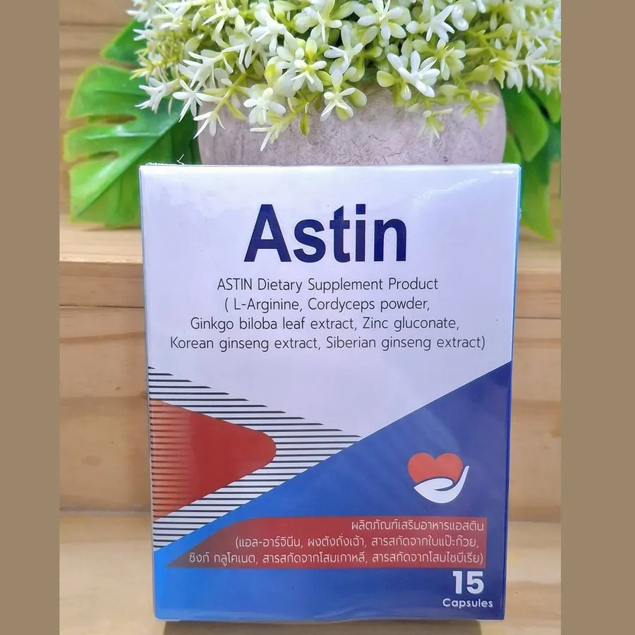 Astin — รูป 3