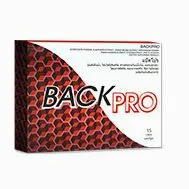 Back Pro