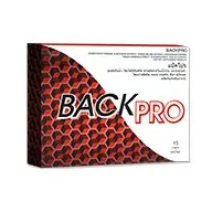 Back Pro — รูป 1
