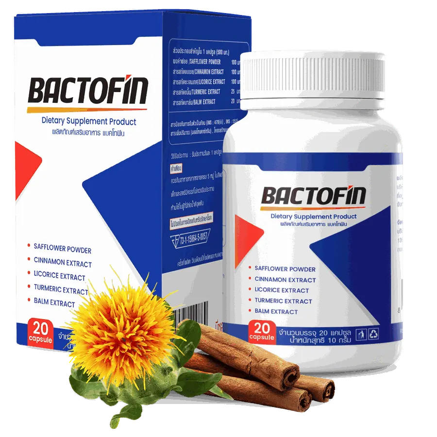 Bactofin — รูป