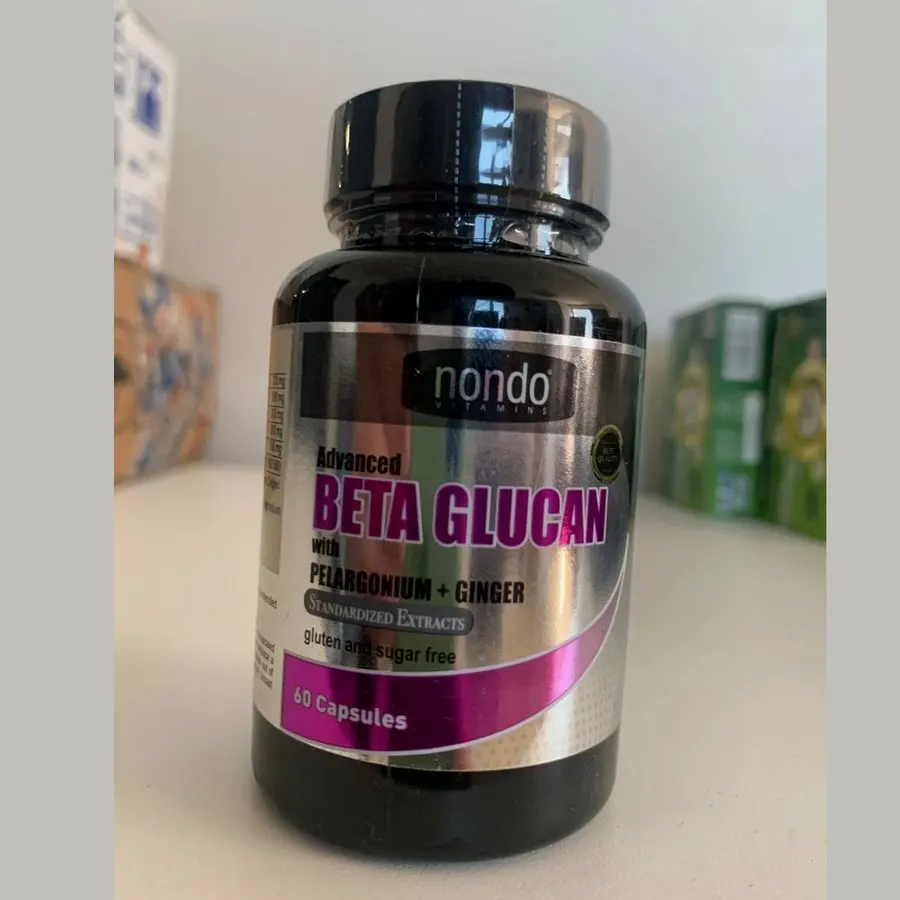 Nondo Beta Glucan — صورة 1