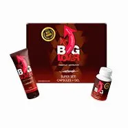 Big Lover — صورة 3