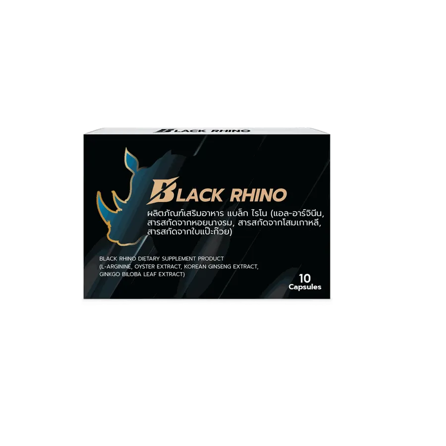 Black Rhino — รูป 1