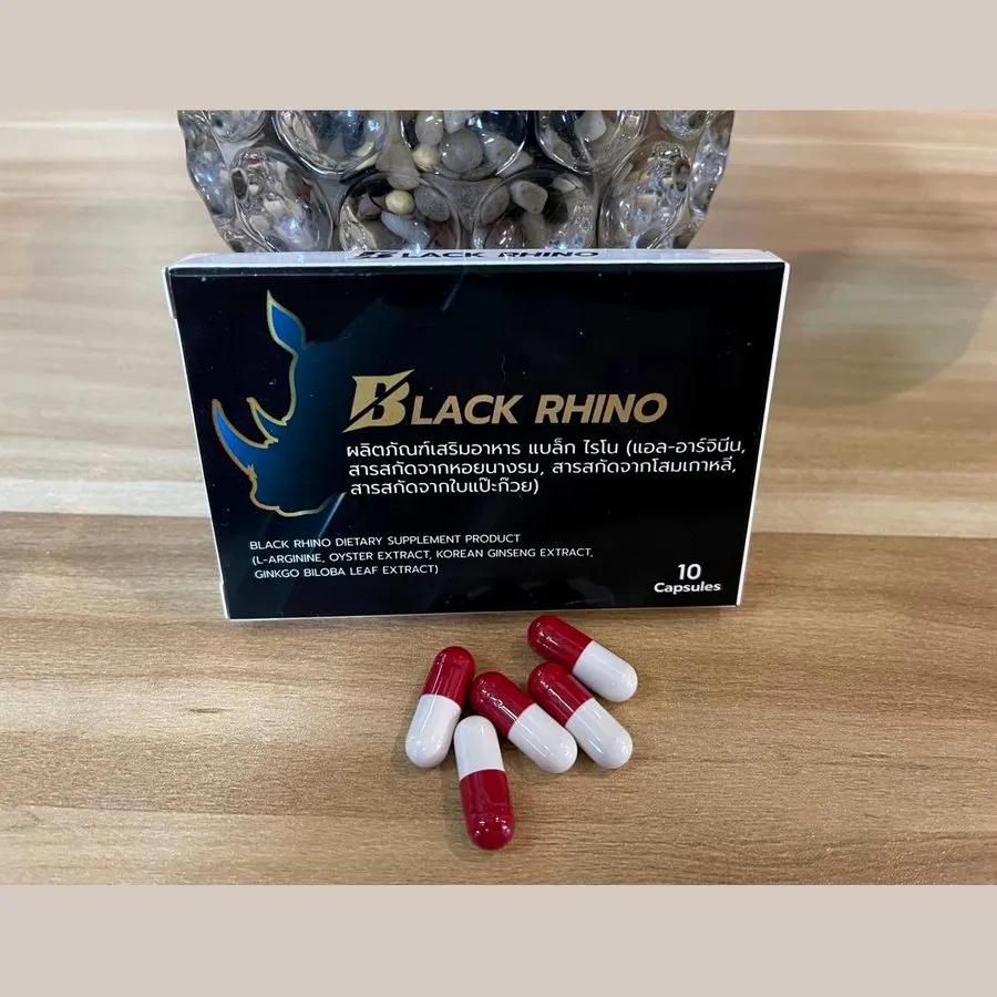 Black Rhino — รูป 2