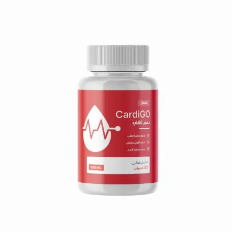 CardiGo