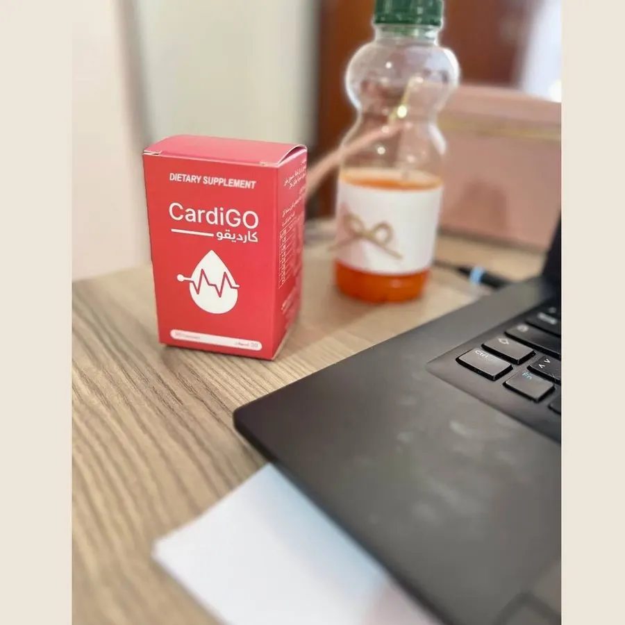 CardiGo — صورة 2