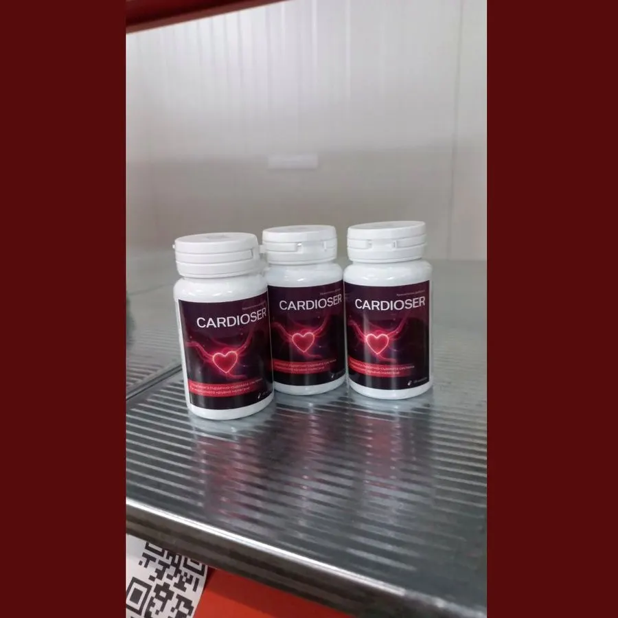 Cardioser