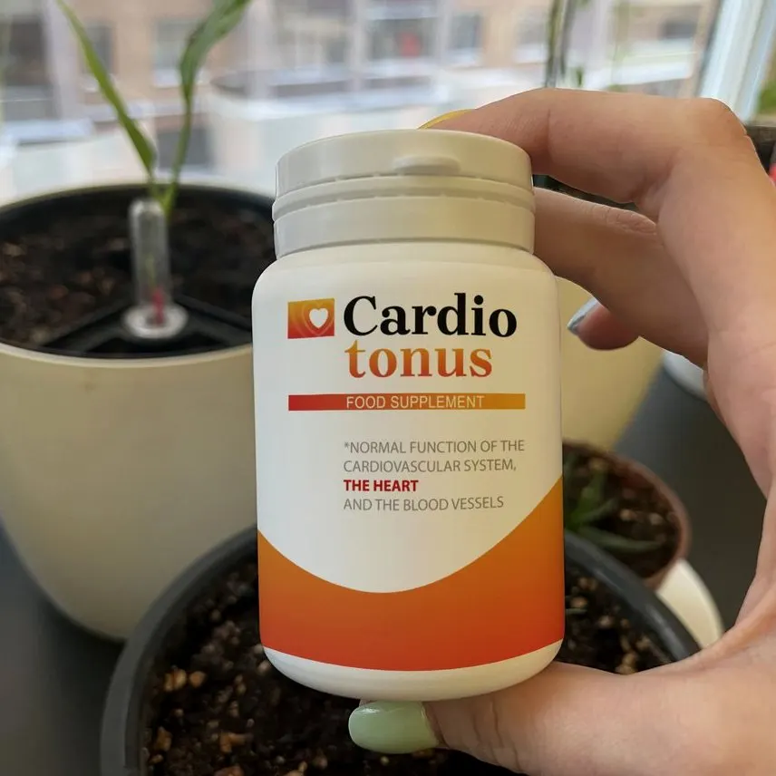 Cardiotonus — Zdjęcie 3
