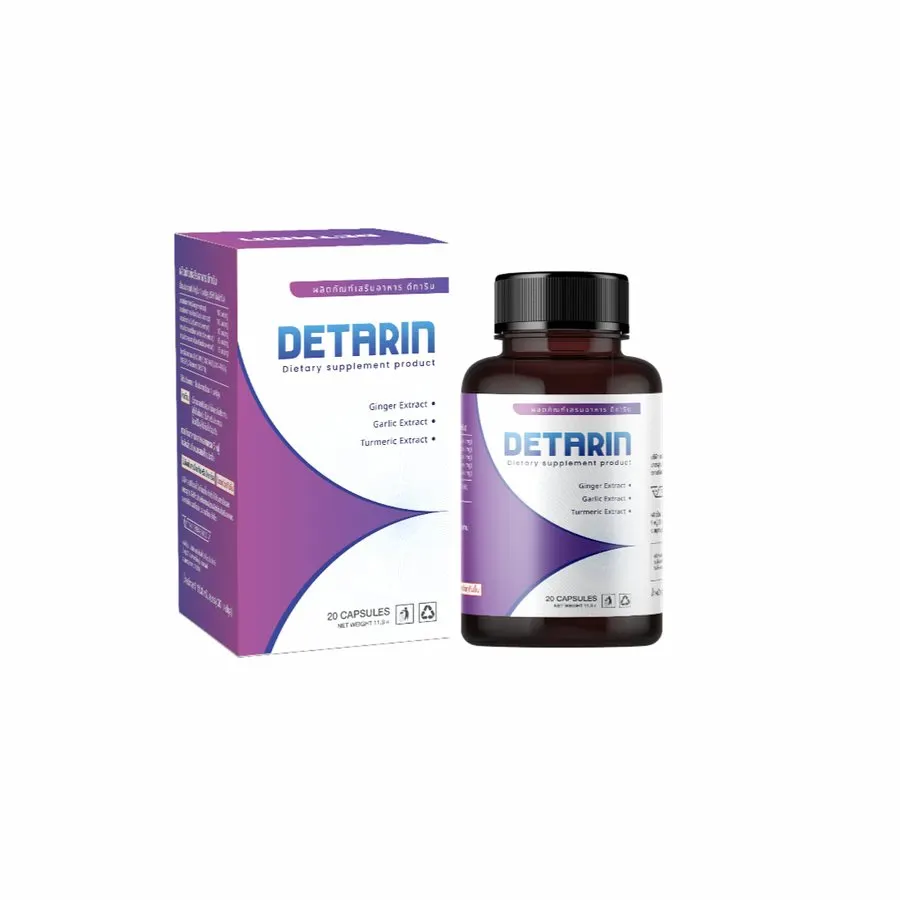 Detarin — รูป