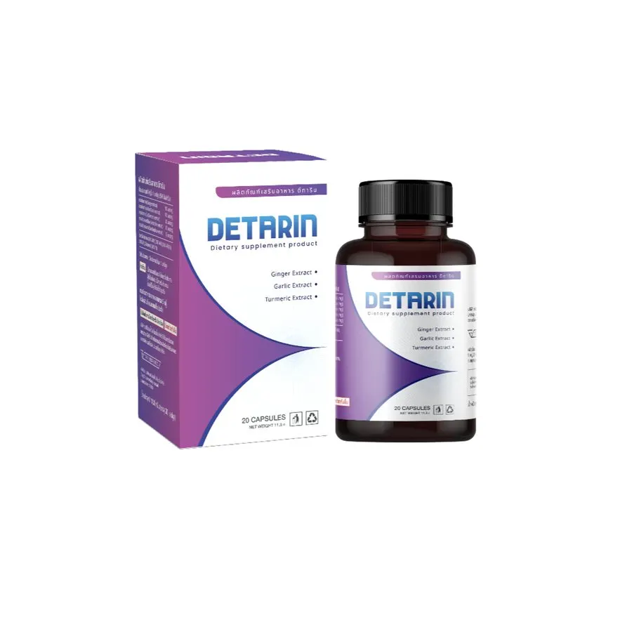 Detarin — รูป 3