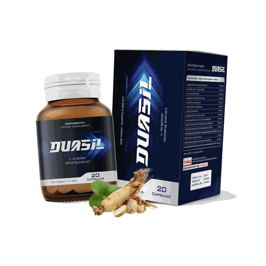 Duasil