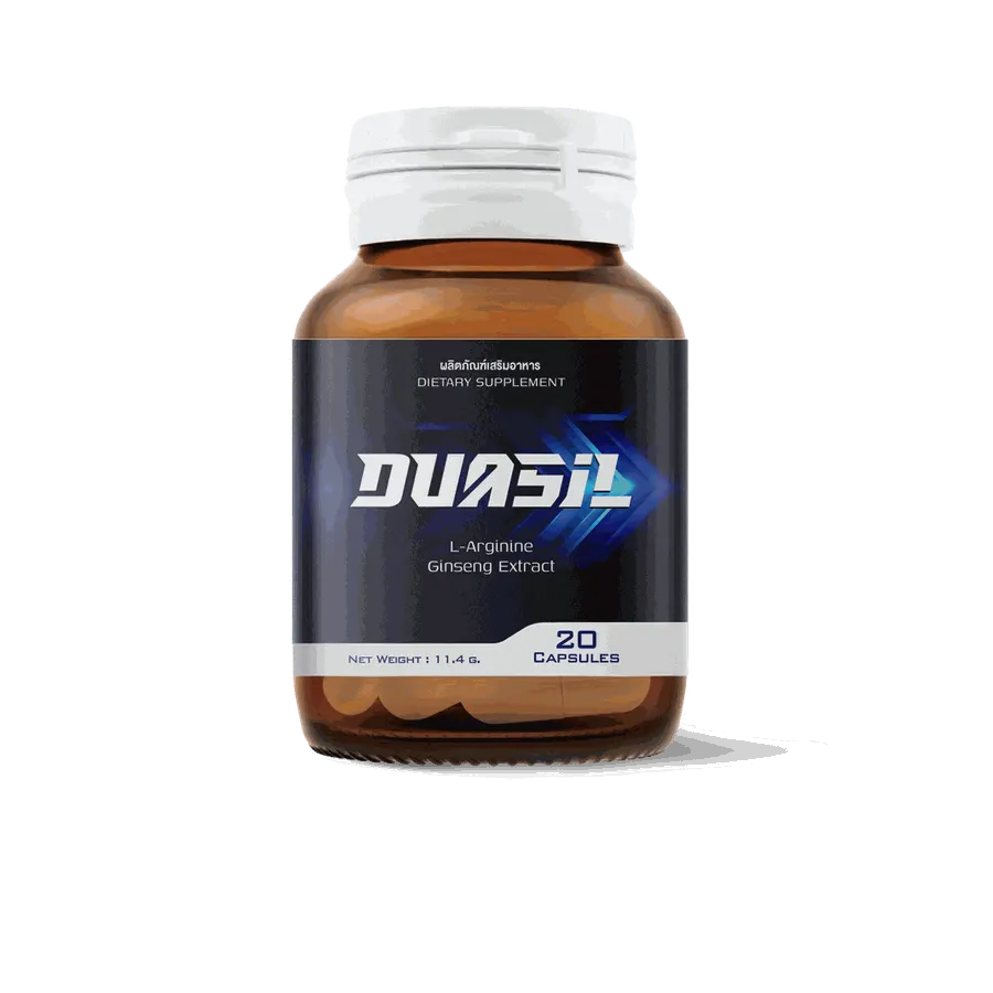 Duasil — รูป