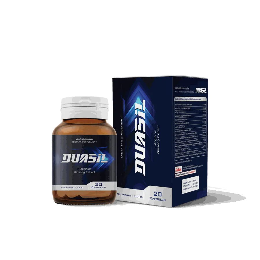 Duasil — รูป 3