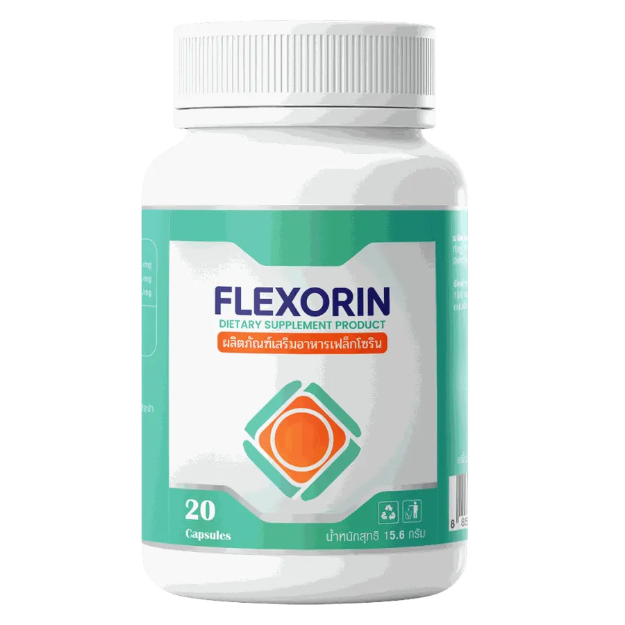Flexorin — รูป 1