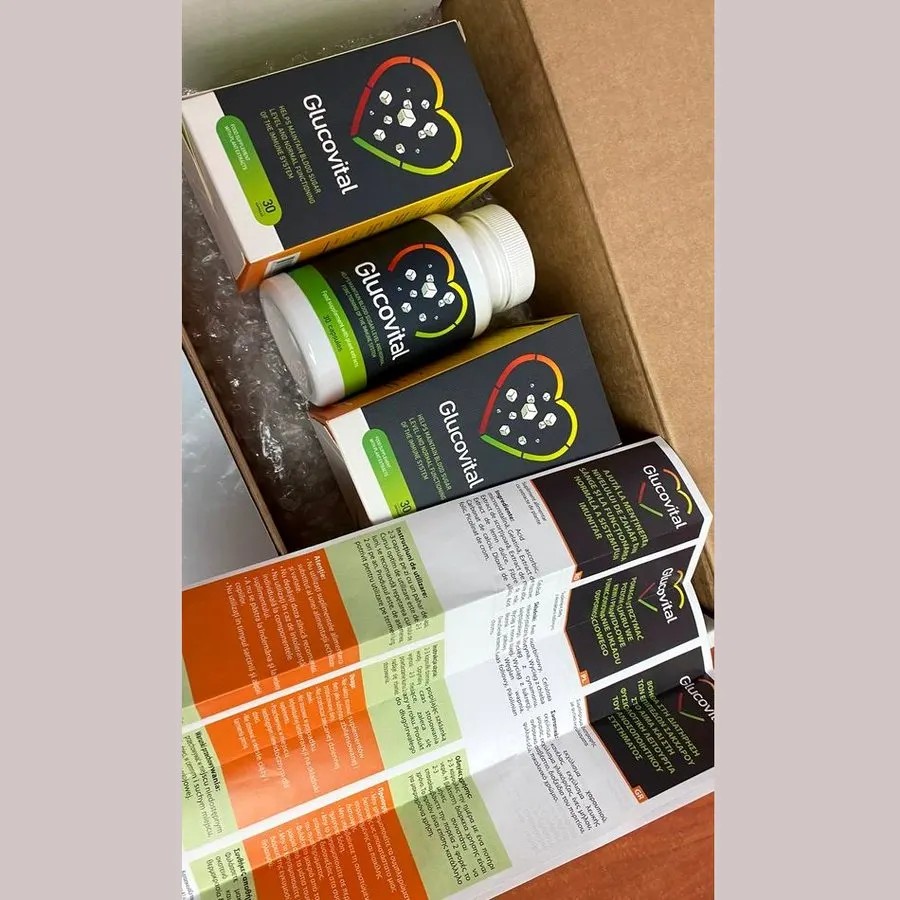 Glucovital — снимка 1