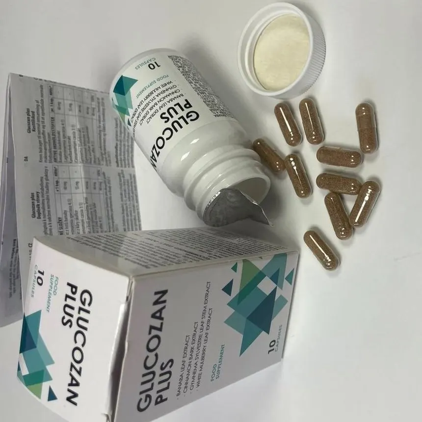 Glucozan — снимка 3