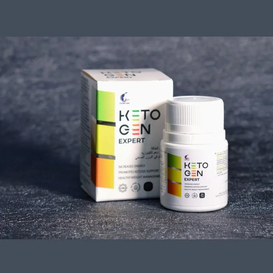 Keto Gen — صورة 1