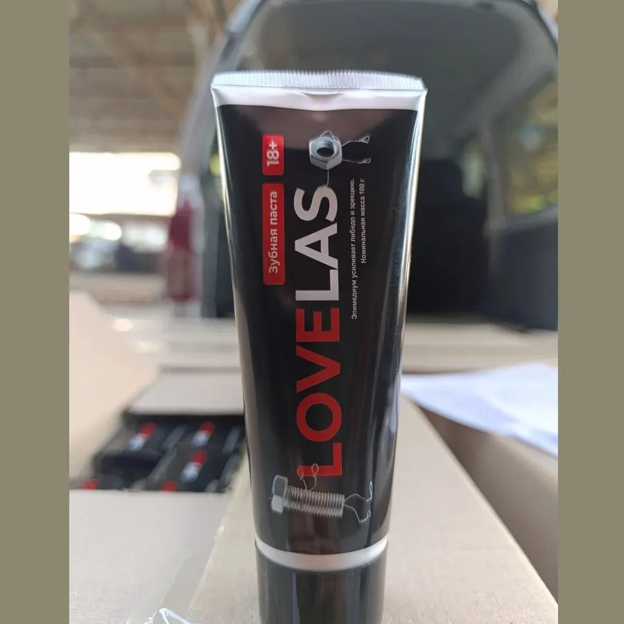 Lovelas — rasm 1