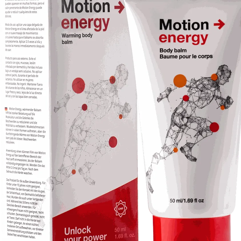 Motion Energy — photo 3
