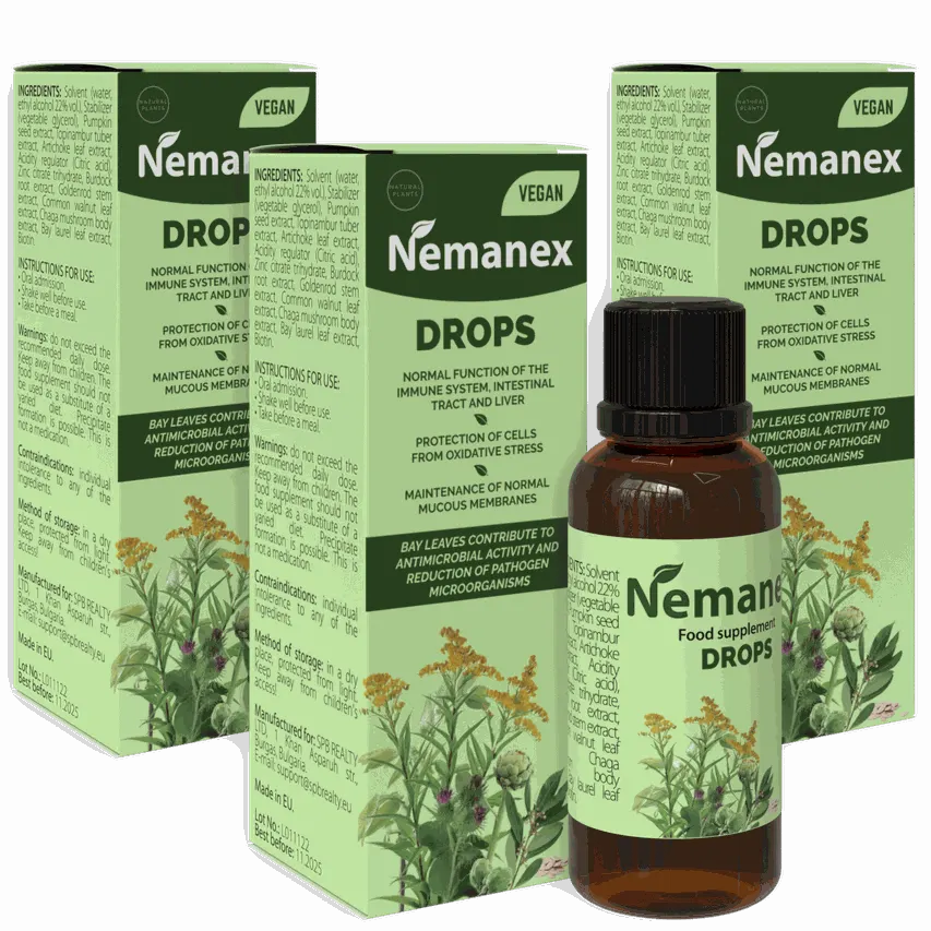 Nemanex — Foto 3