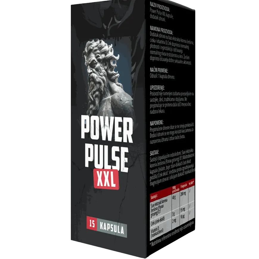 Power Pulse XXL — снимка