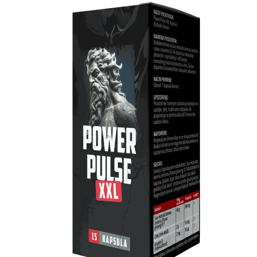 Power Pulse XXL — снимка 2