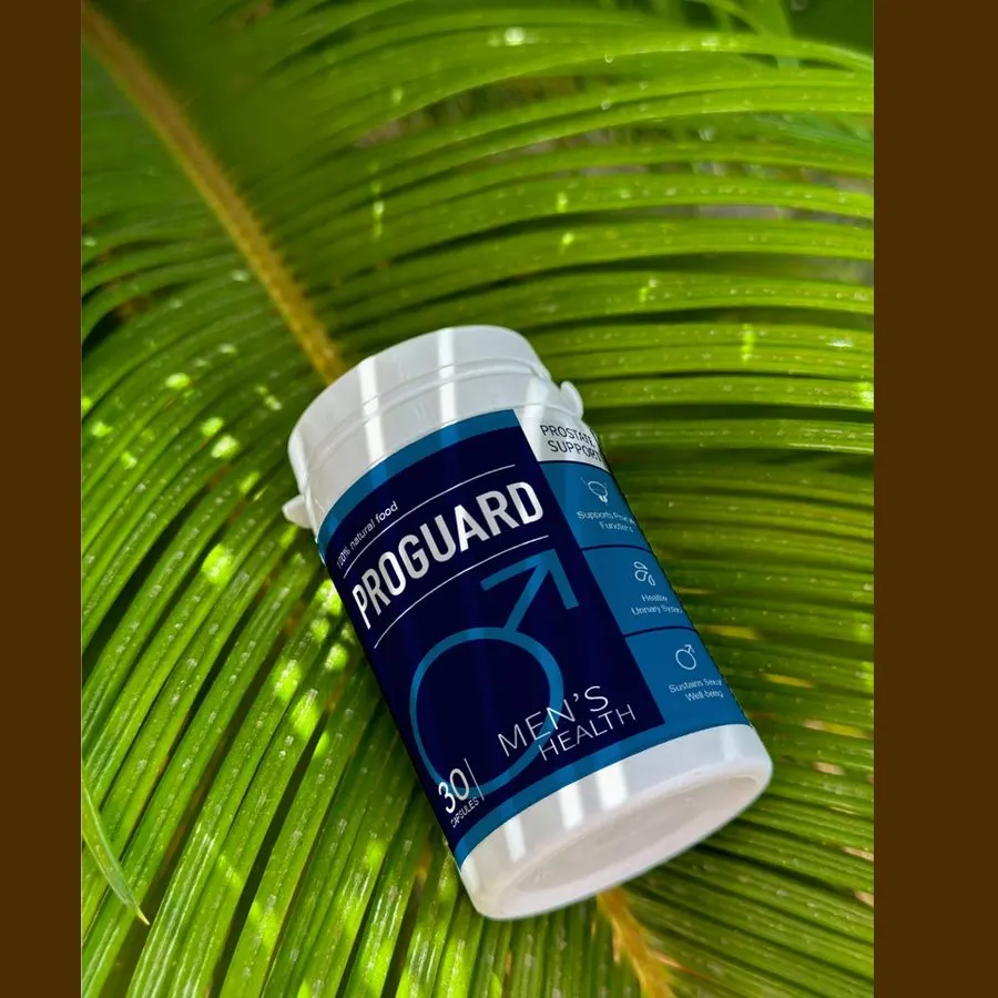 ProGuard — صورة