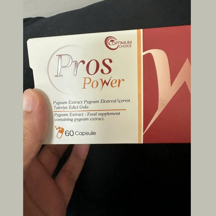 Pros Power — صورة 2