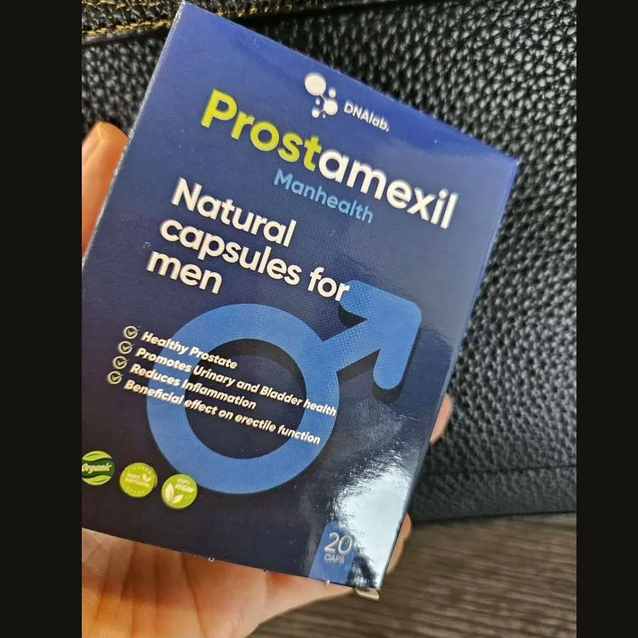 Prostamexil — photo