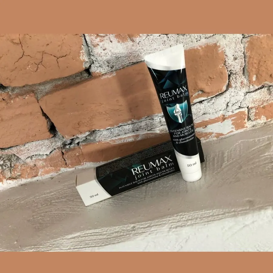 Reumax — foto 3