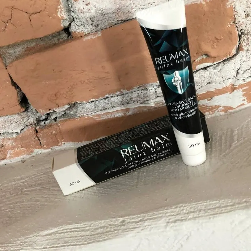 Reumax