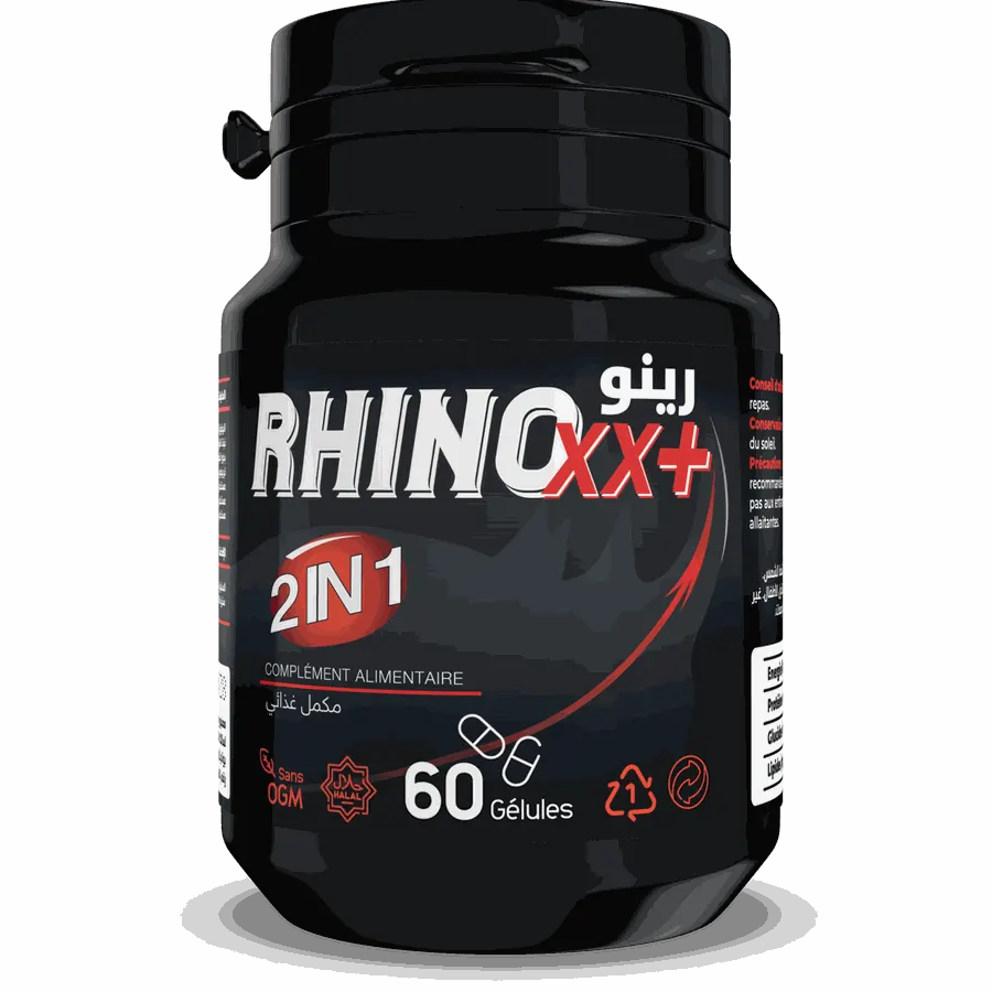RHINO+ — صورة 2