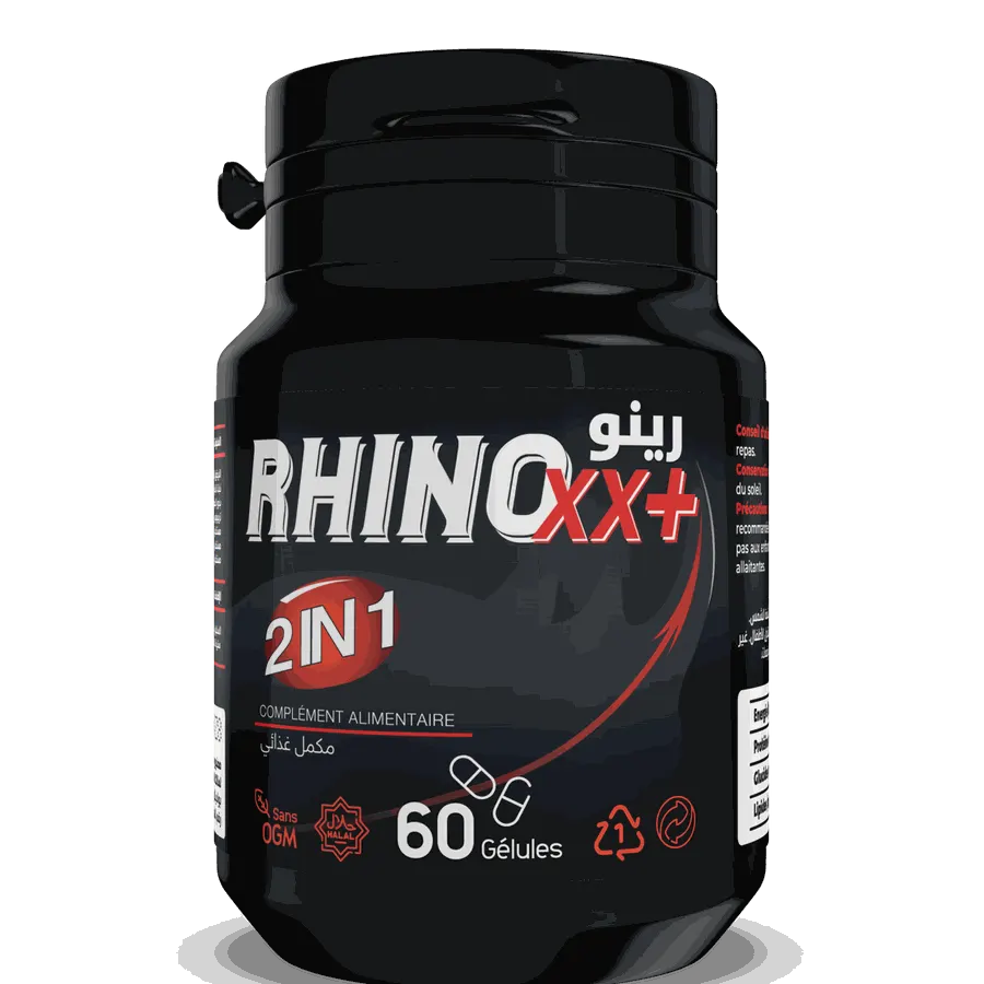 RHINO+ — صورة 3