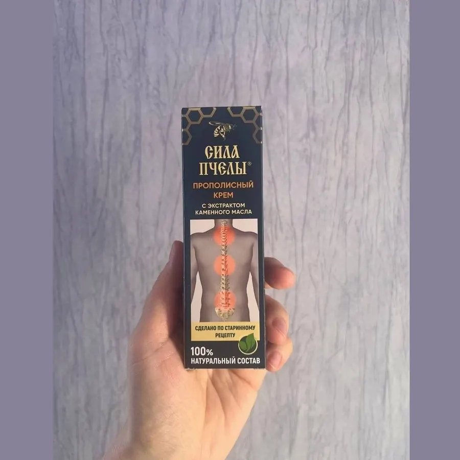 Сила пчелы — ფოტო 2
