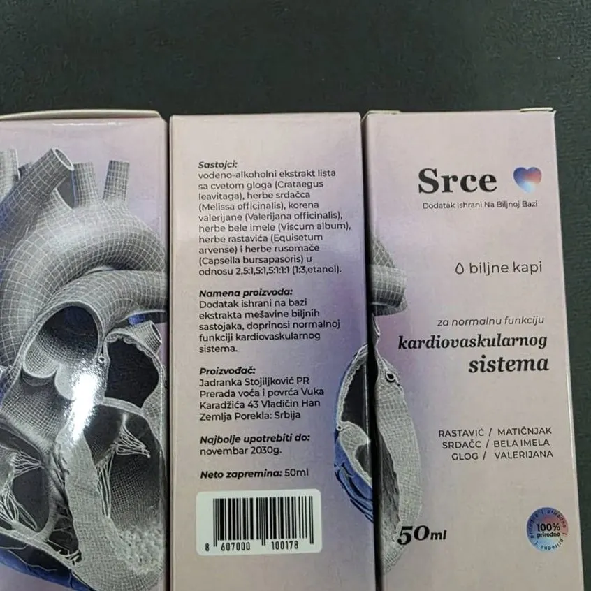 Srce — fotografija