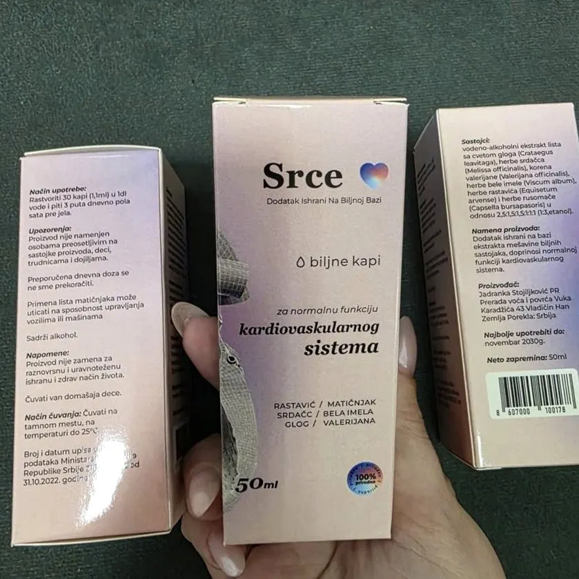 Srce — fotografija 3