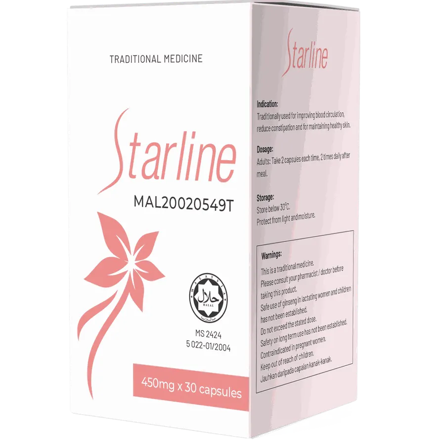 Starline — gambar 1