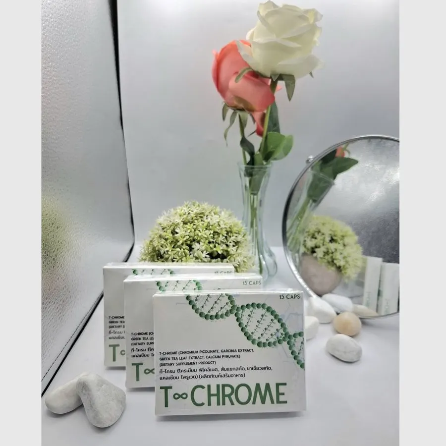 T-Chrome — รูป 2