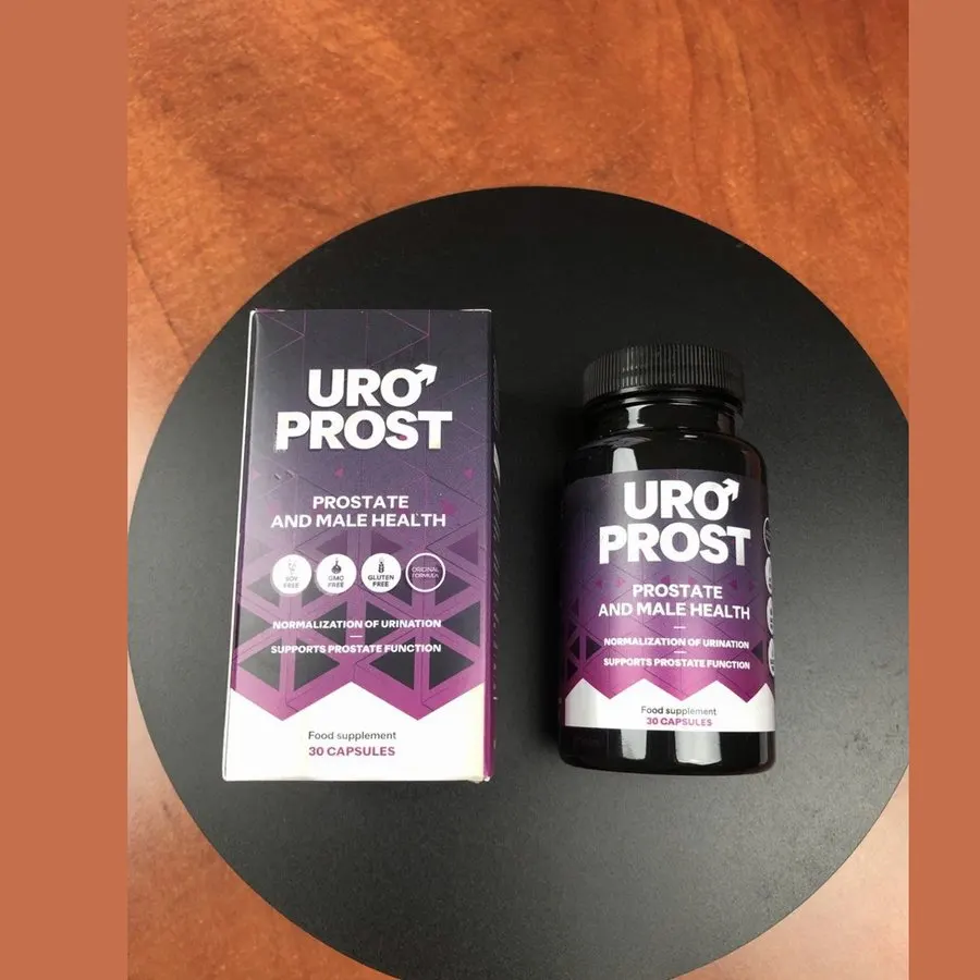 Uro Prost — ფოტო 3