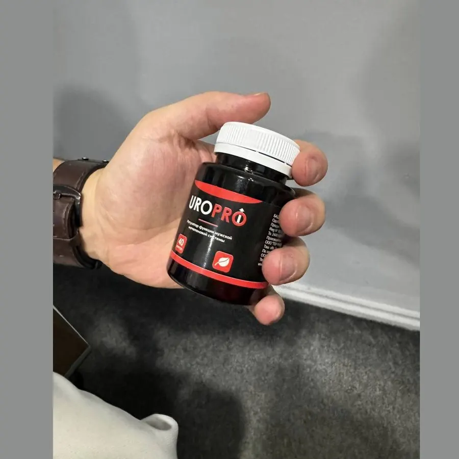 UroPro — rasm 1