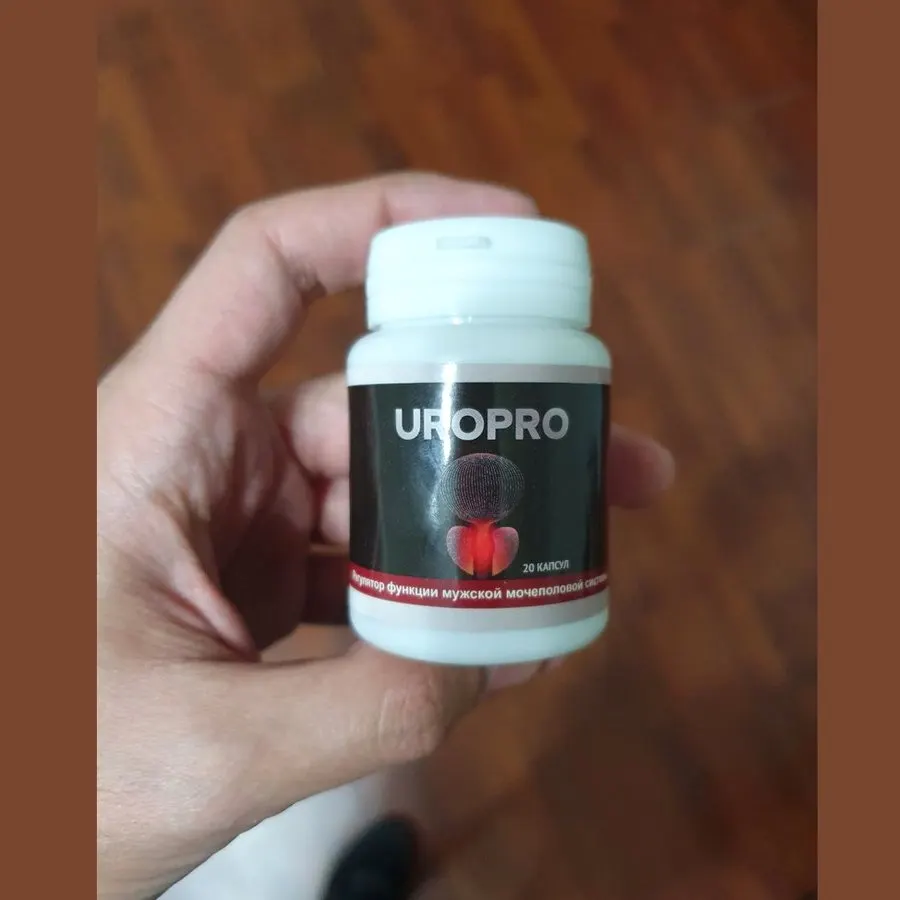 Uropro — rasm 1
