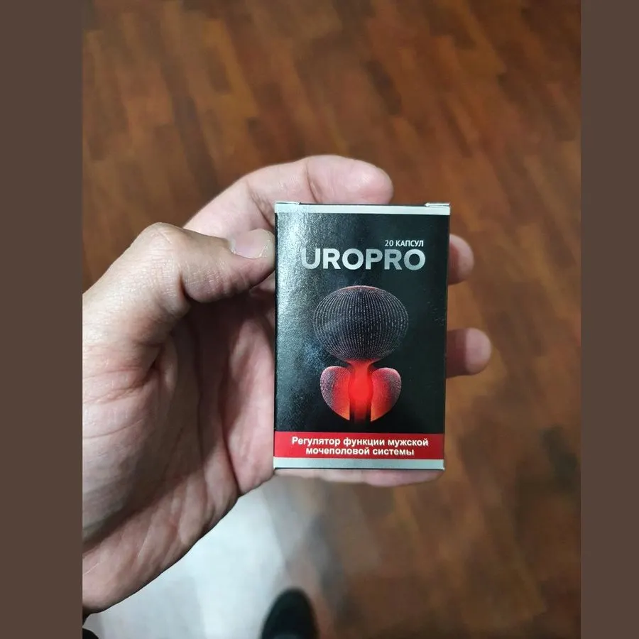 Uropro — rasm 3