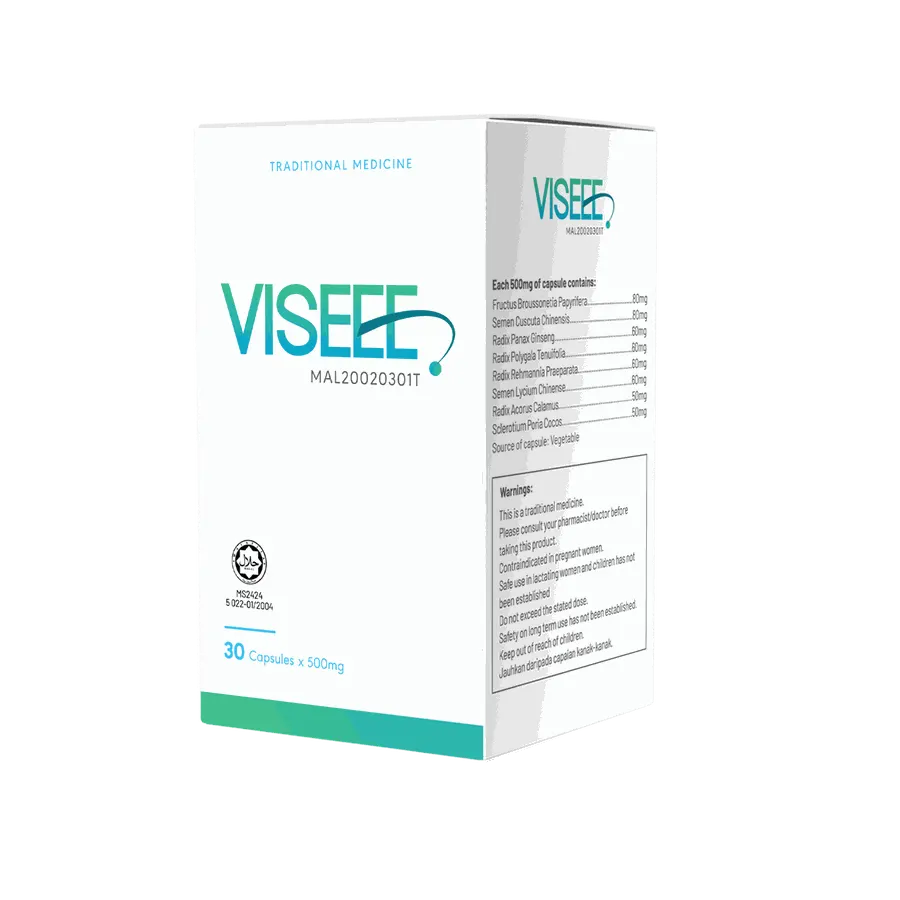 Viseee — gambar 3
